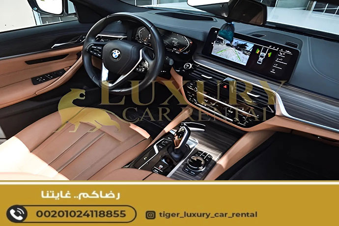 BMW 520 i